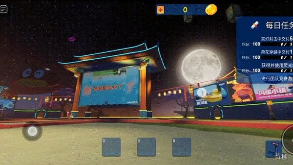 roblox国际服官方版下载