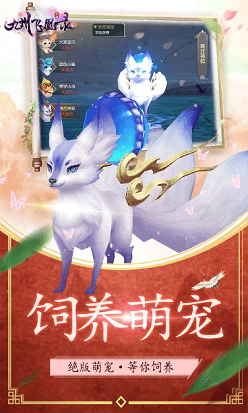 ݷɻ¼