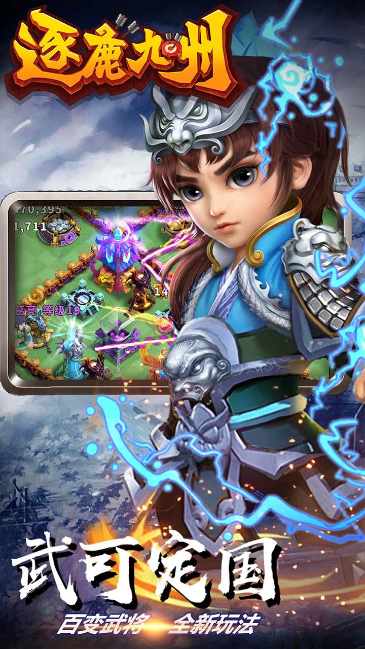 ¹