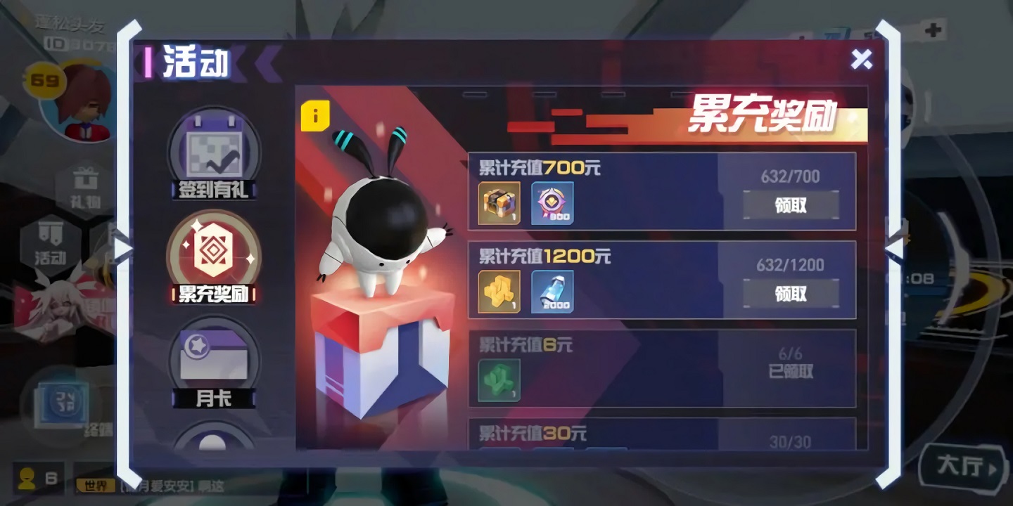͹ƽ