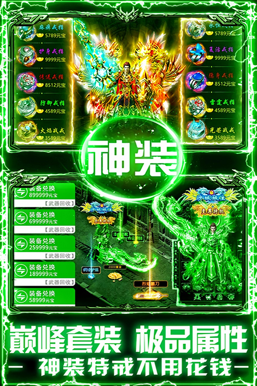 սɳ