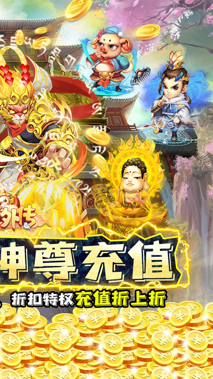 ʥ⴫