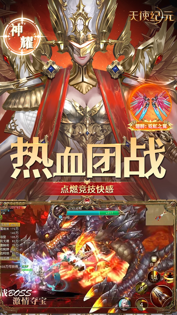 ʹԪƽ