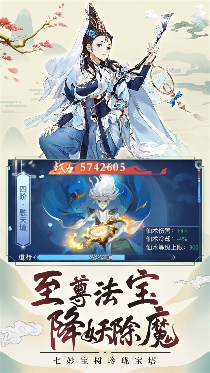콣