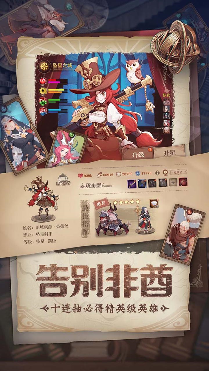 ʥ
