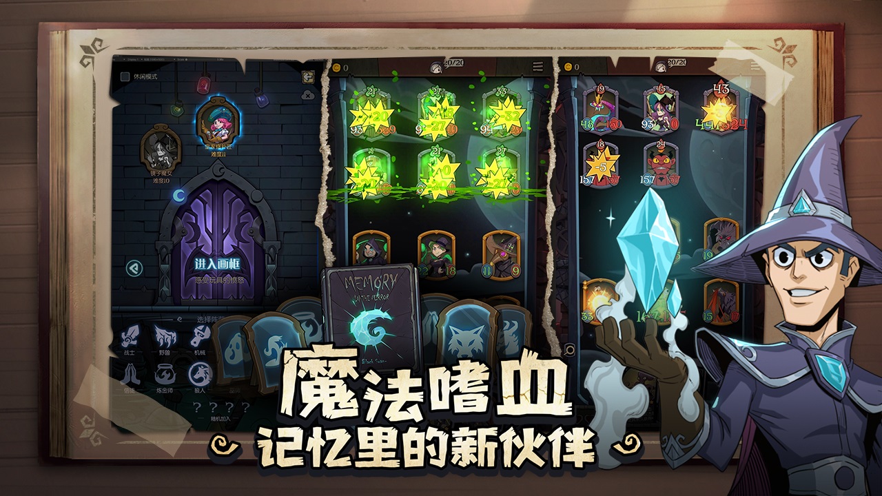 Բ֮ҹƽ