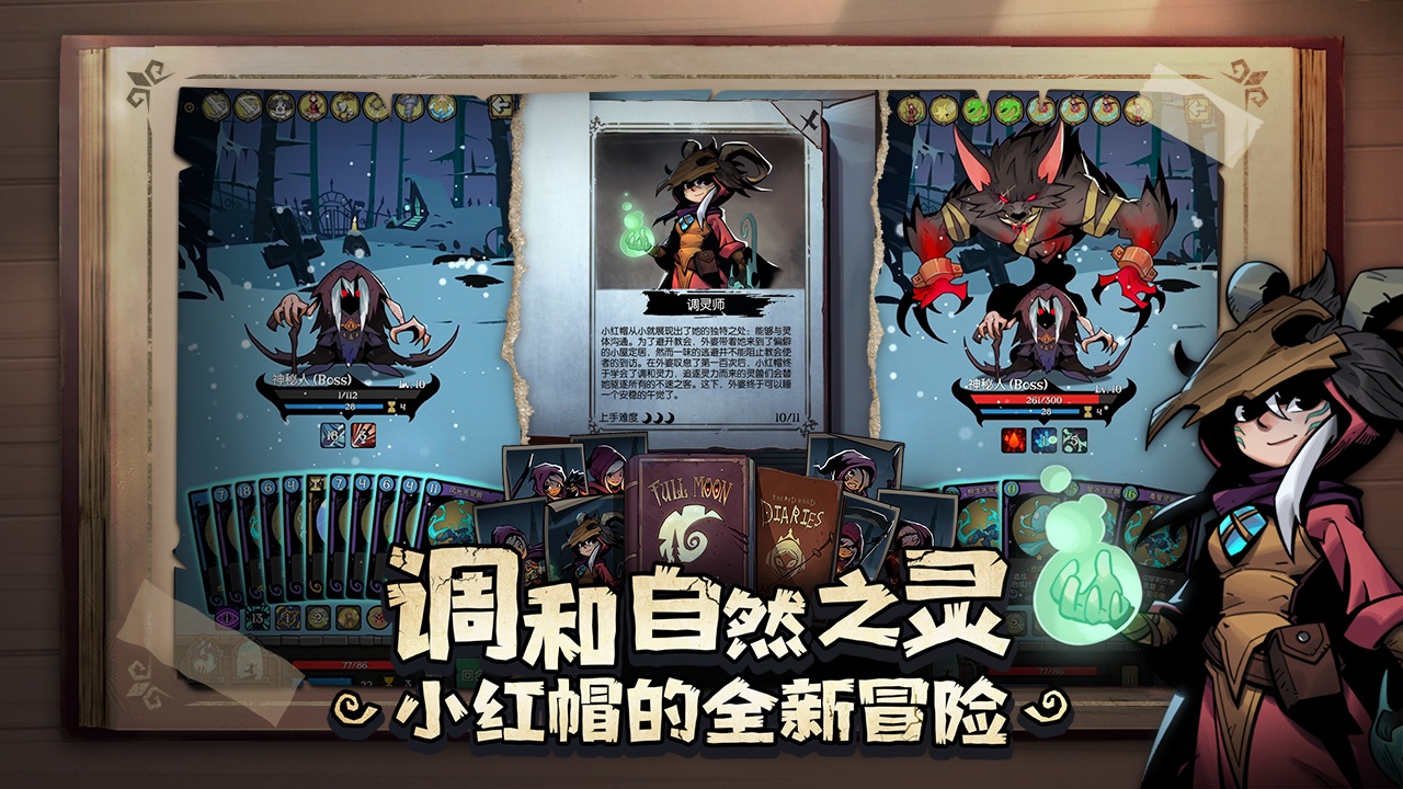Բ֮ҹƽ