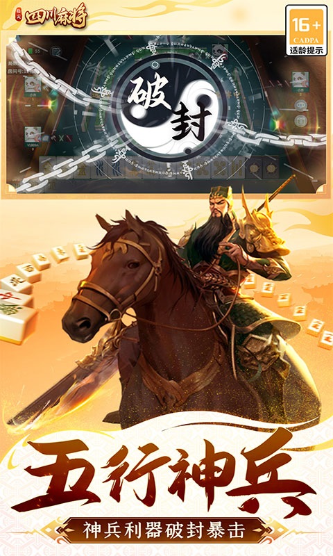 ָĴ齫ƽ