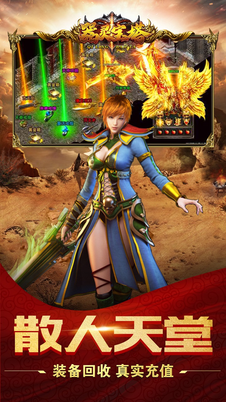 鱦