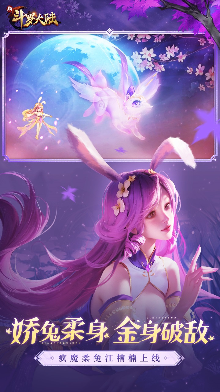 ¶޴½