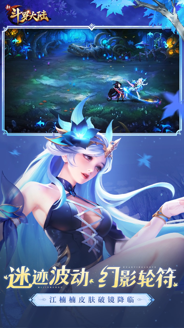 ¶޴½