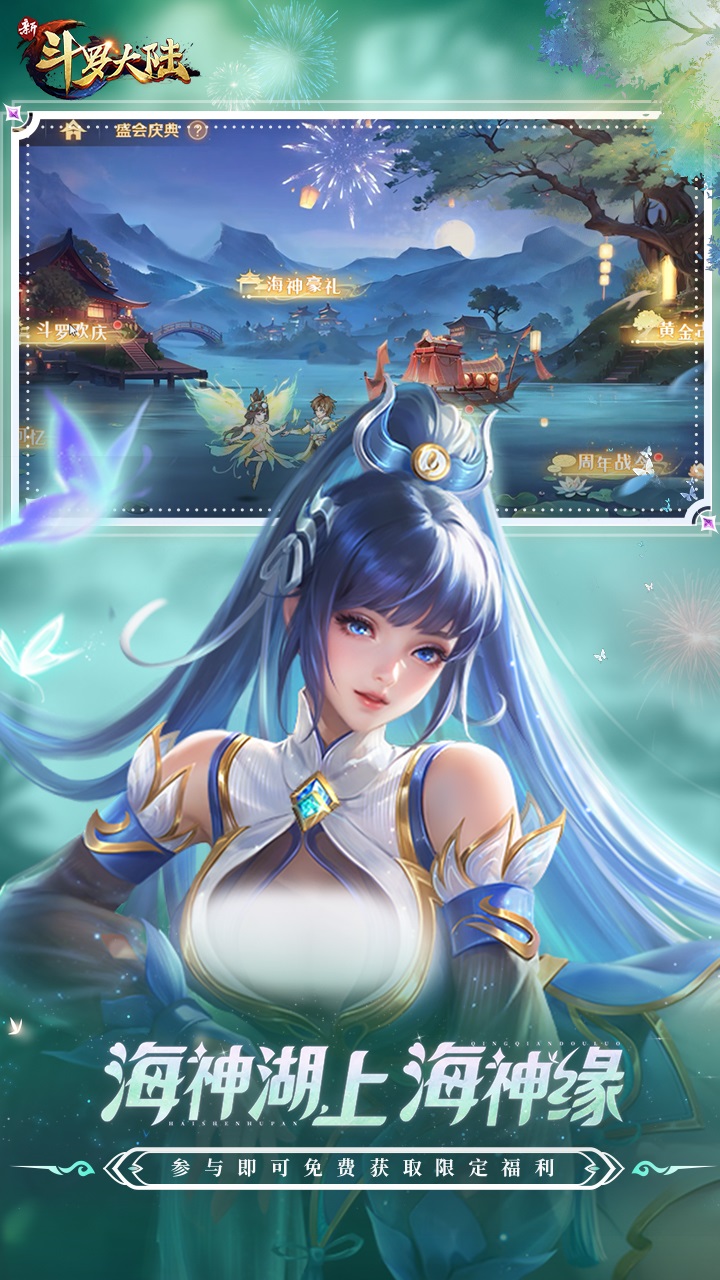 ¶޴½ƽʯ޽