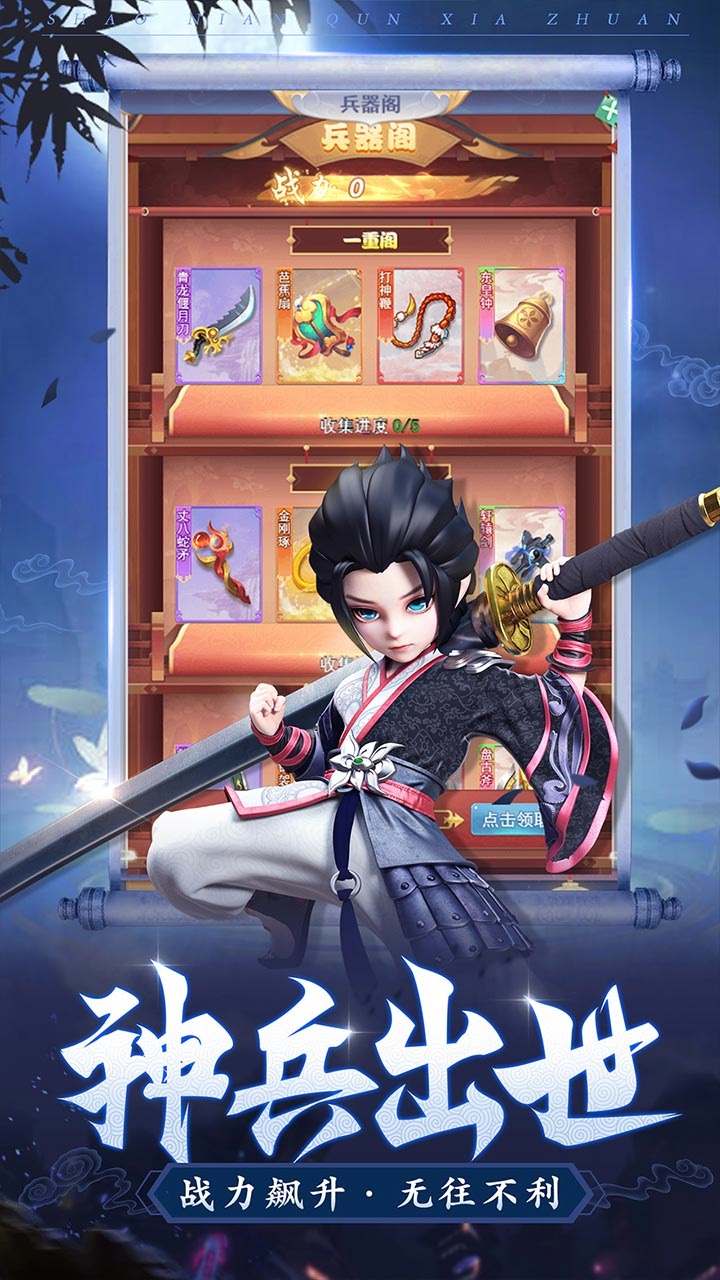 Ⱥ