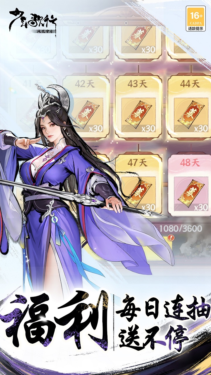 з绨ѩ