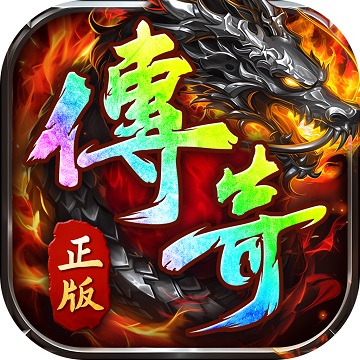 魔灵纪元