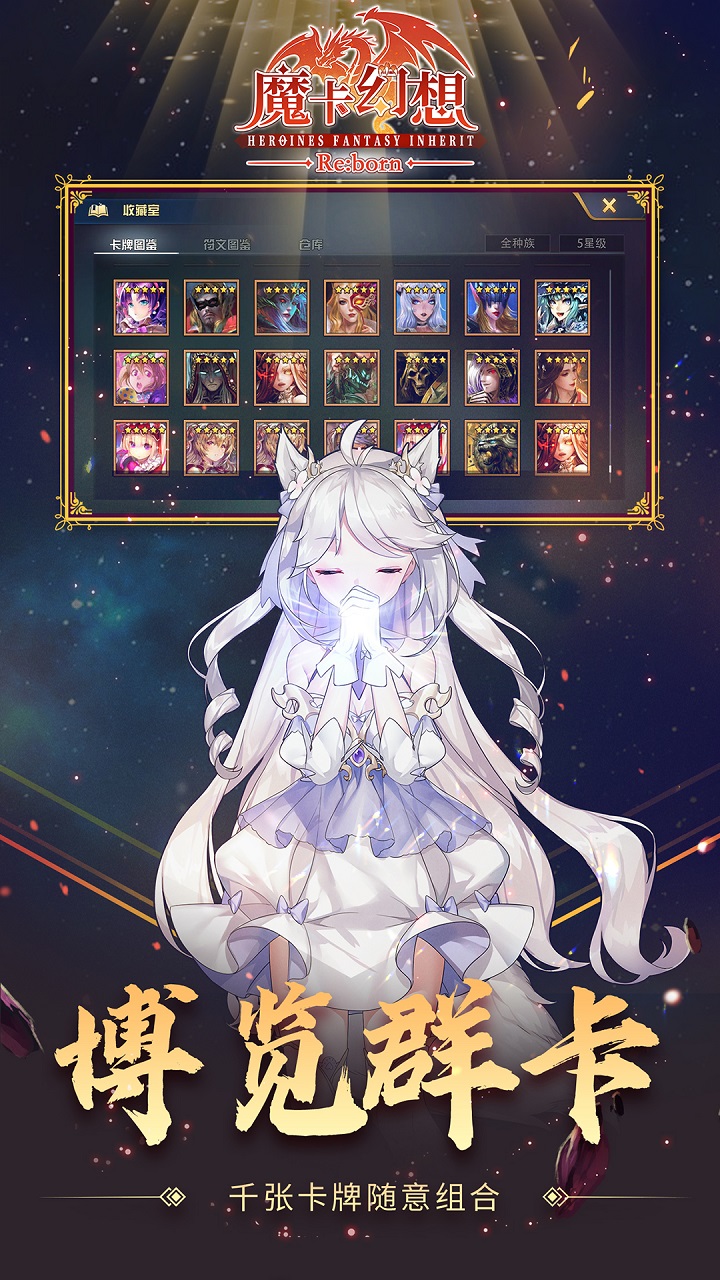 ħٷ