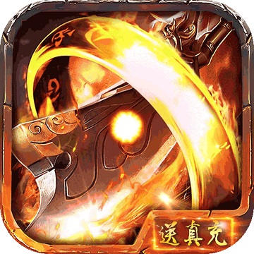 魔戒传奇ol