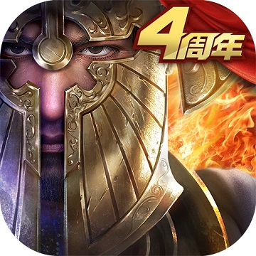 魔法门之英雄无敌王朝