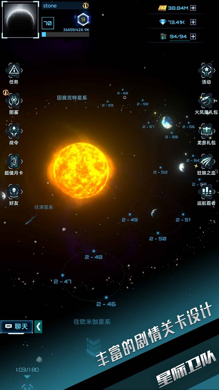 Ǽ