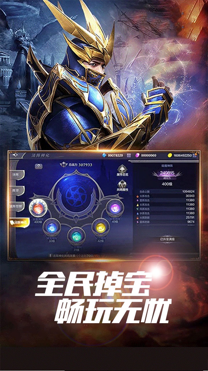 Ӣ