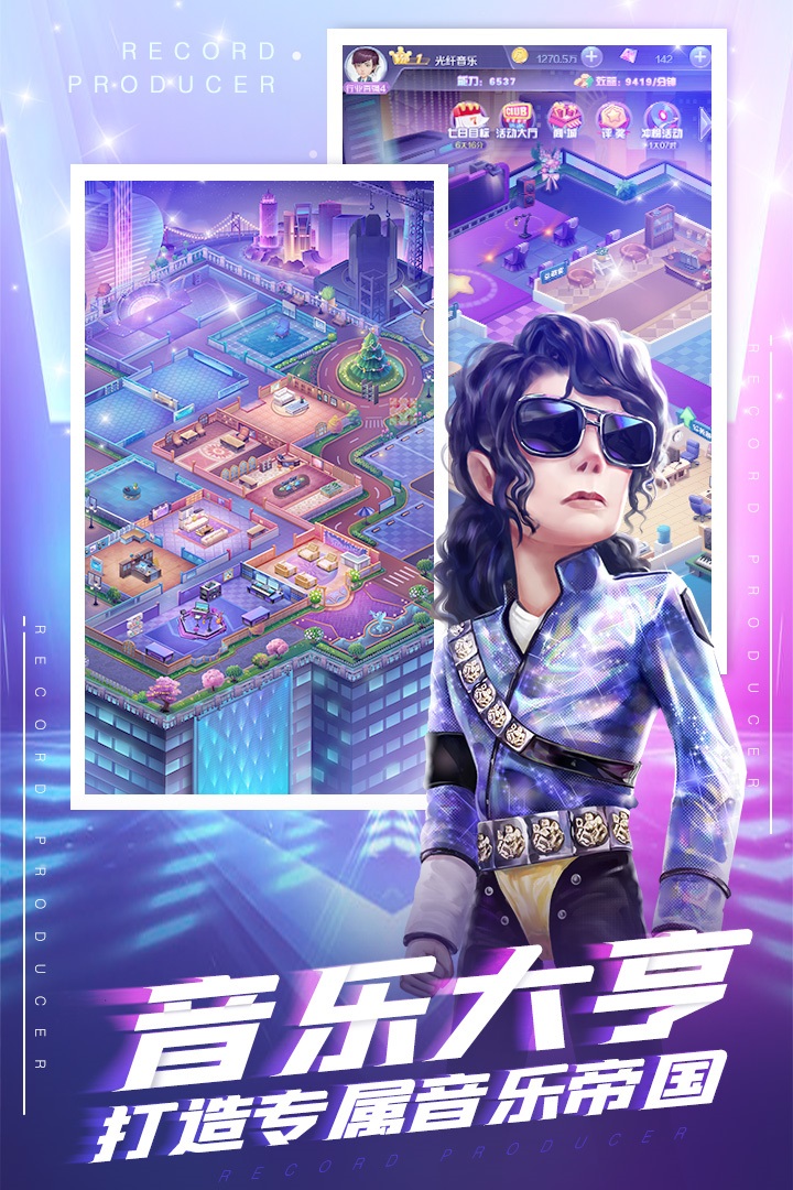 μƻ