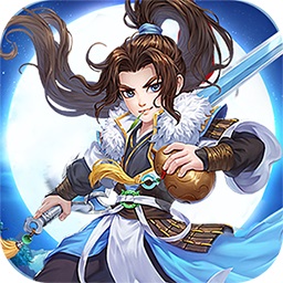 上古封神