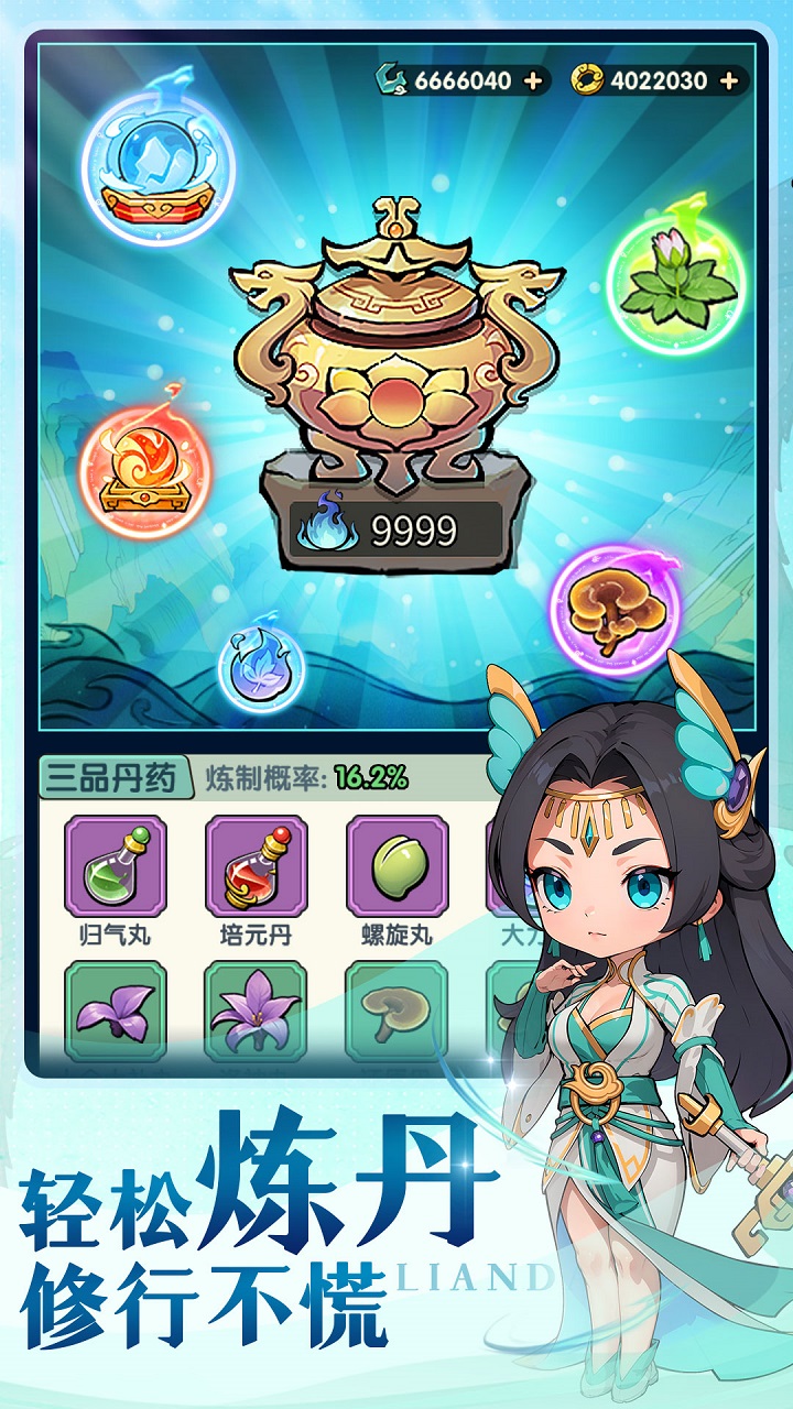 齣ʦƽ