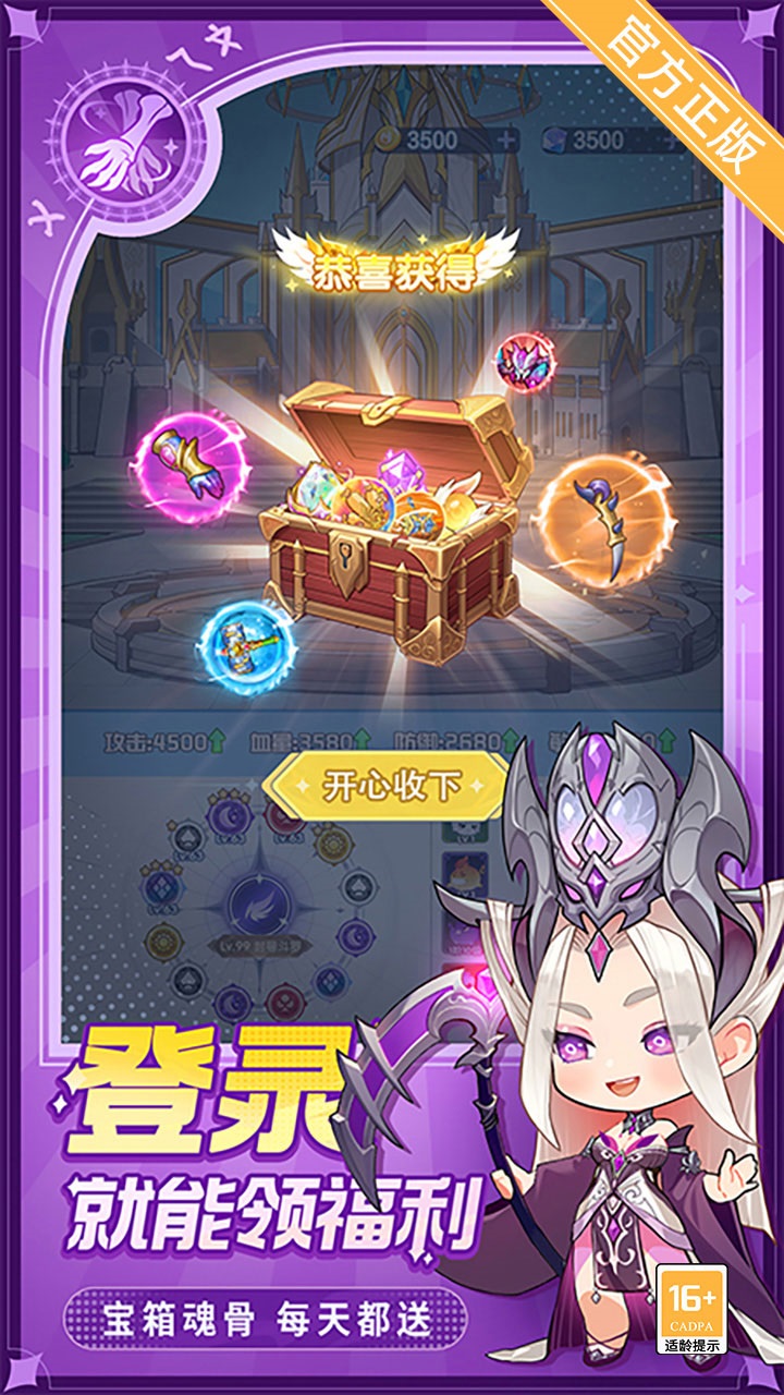 appٷ