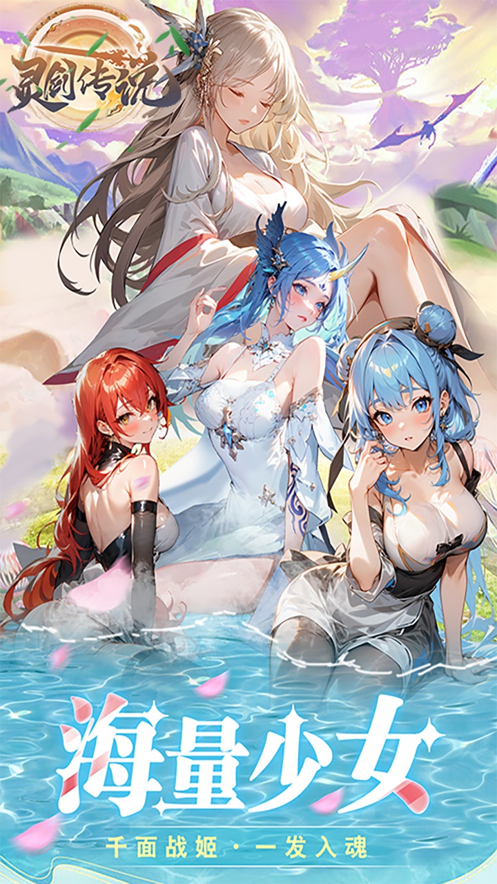 齣˵