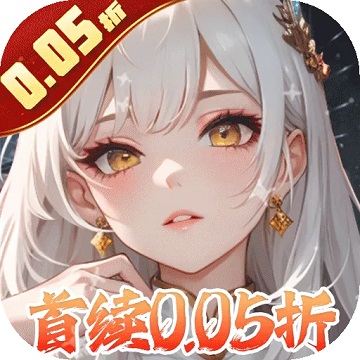 齣˵