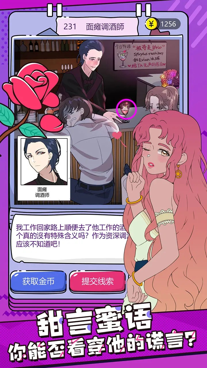 ʦ