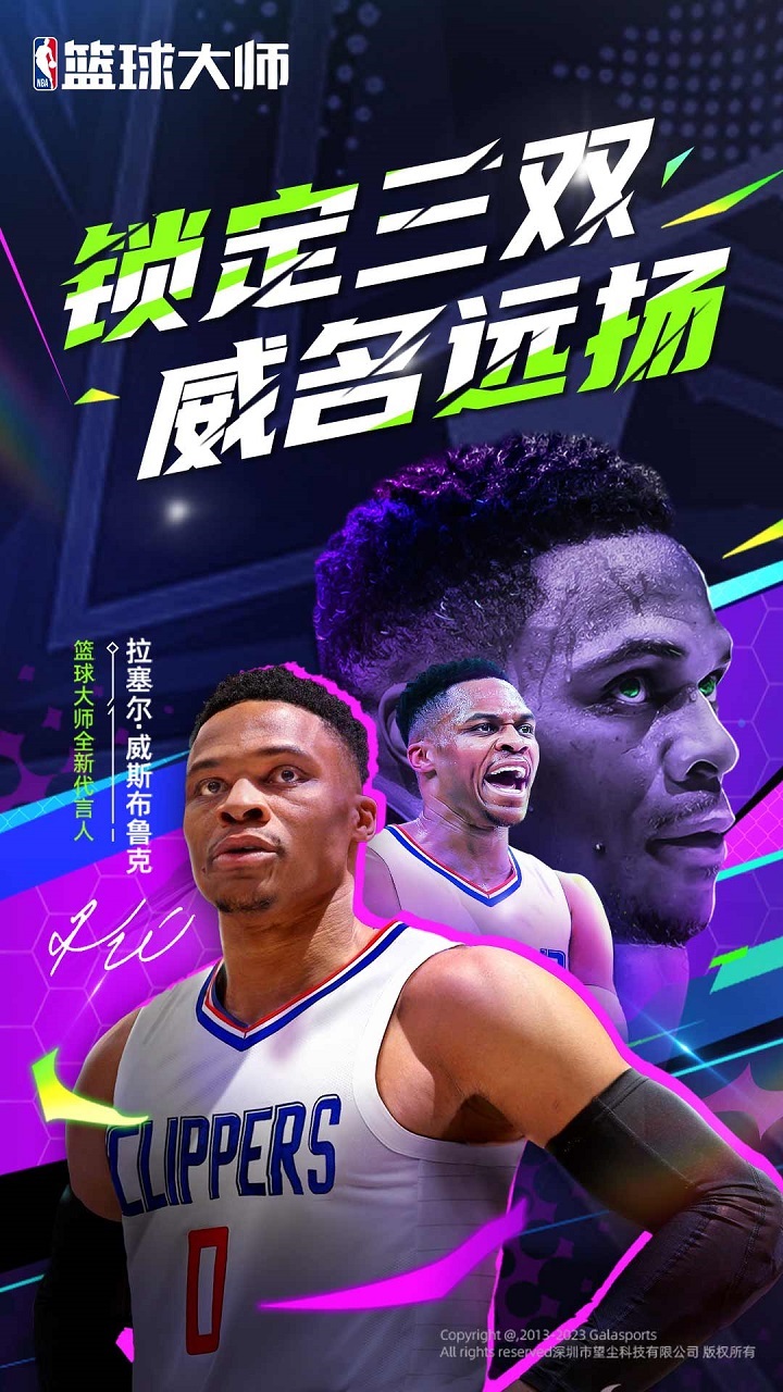 nbaʦƽ