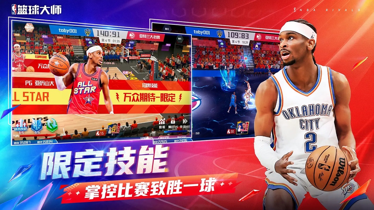 nbaʦٷ