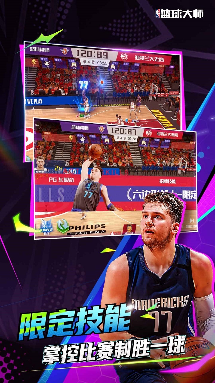 nbaʦڹƽ