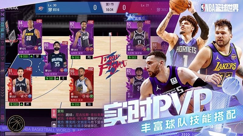 nbaιٷ