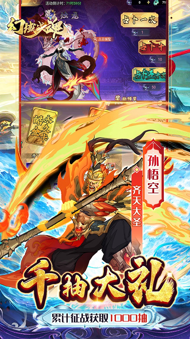 ս漣