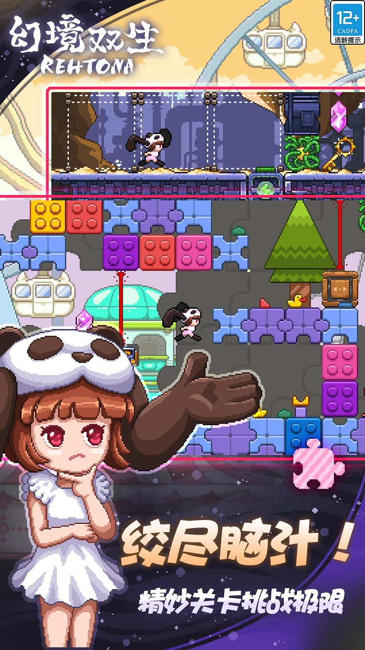 þ˫