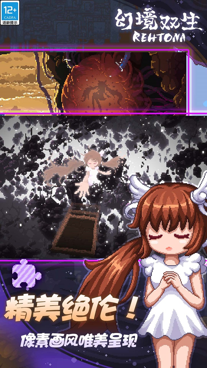 þ˫
