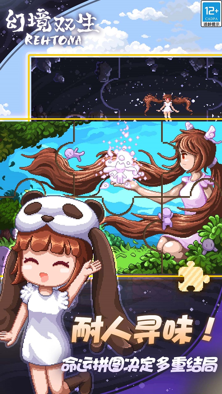 þ˫