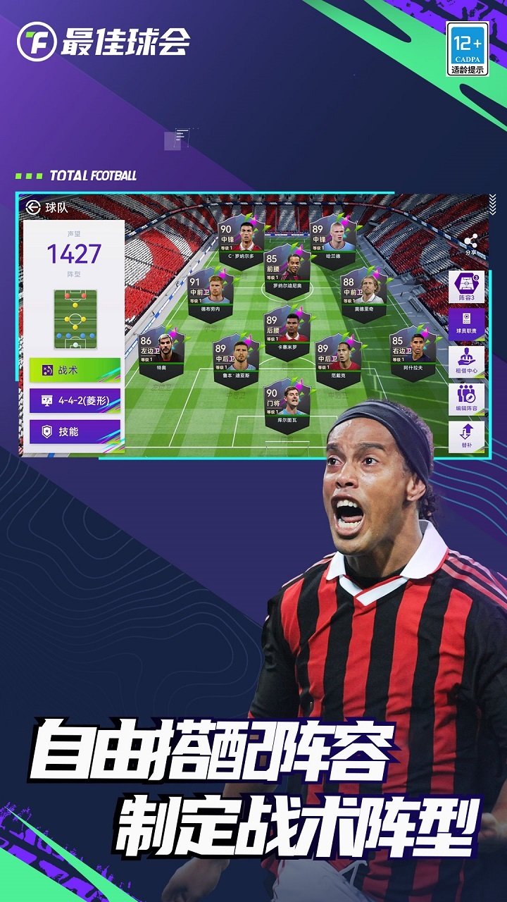 عٷ