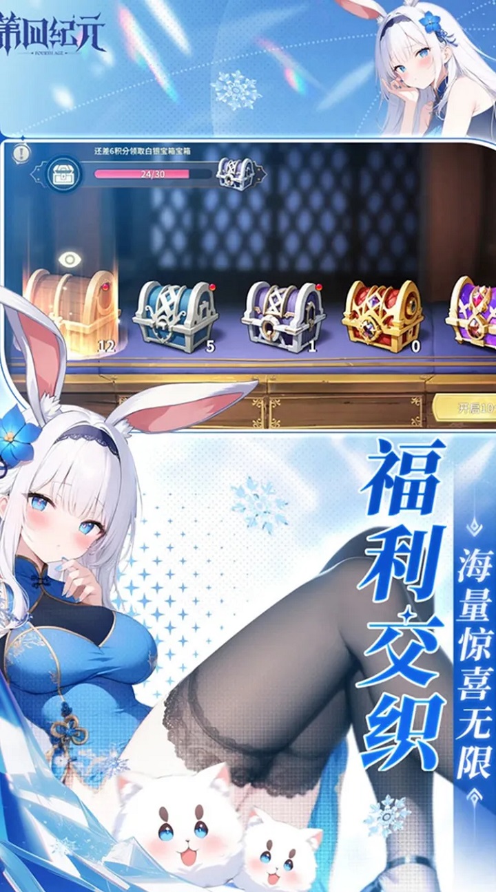 ļԪ