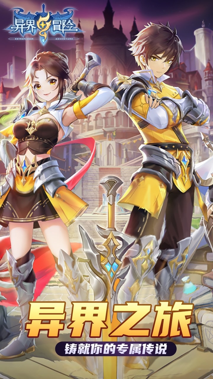 ð