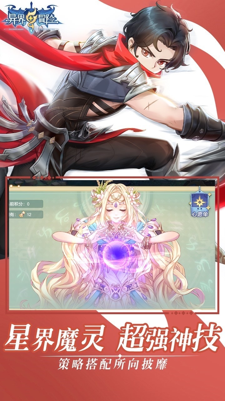 ð