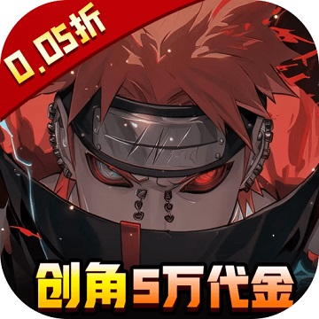 异次元大作战