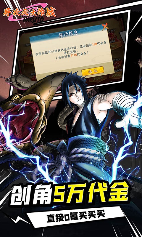 Ԫս