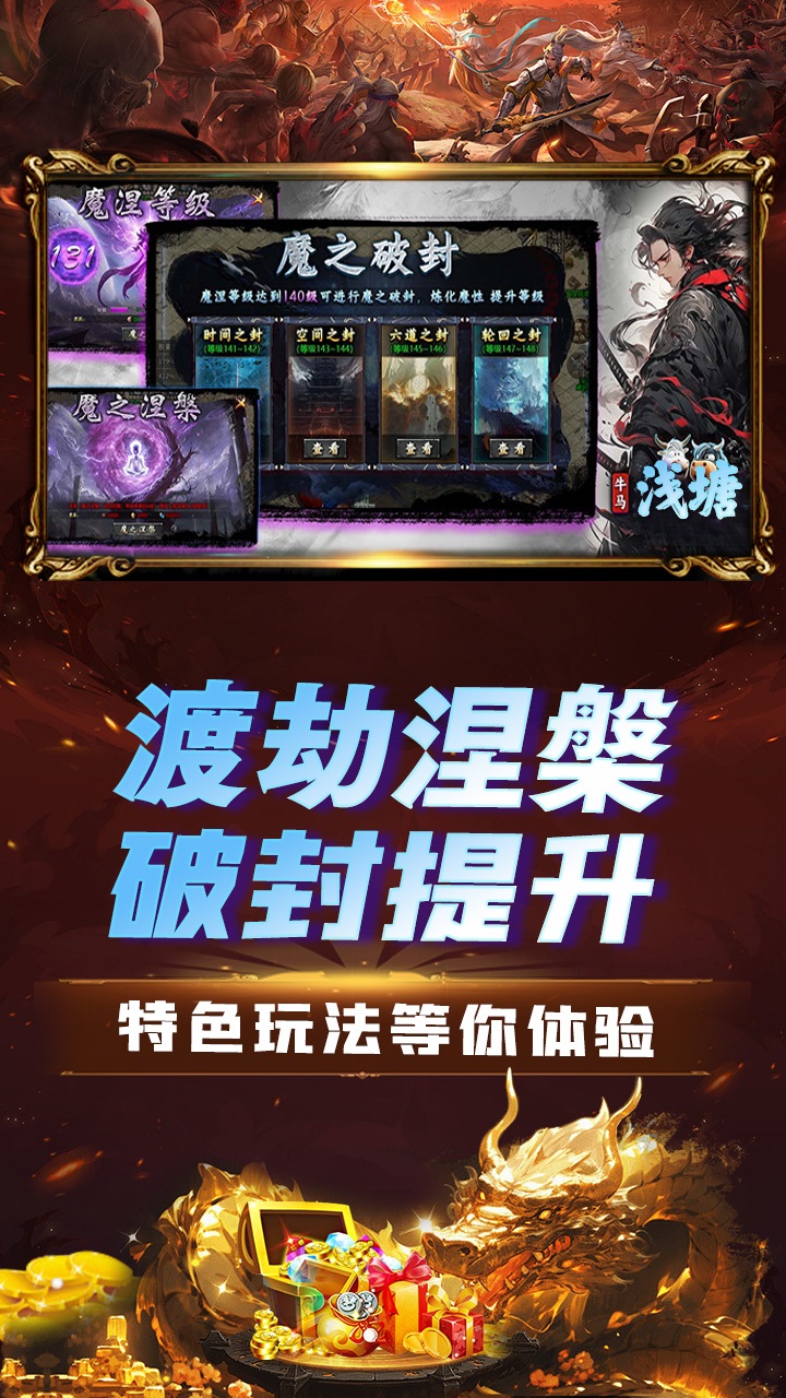 ǳapp