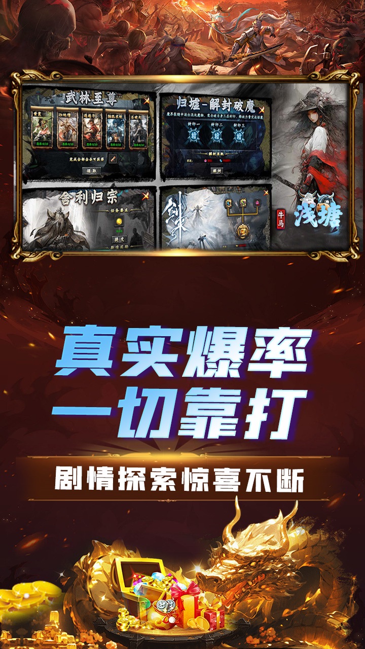 ǳapp