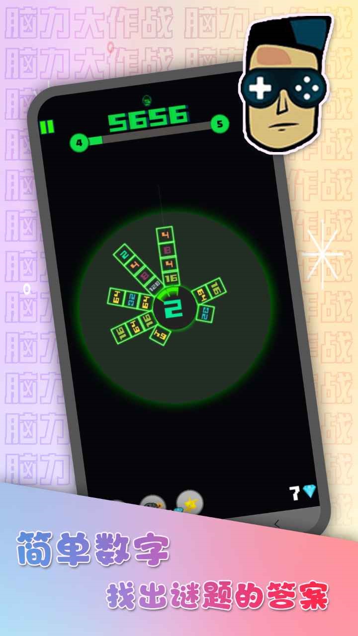 ս