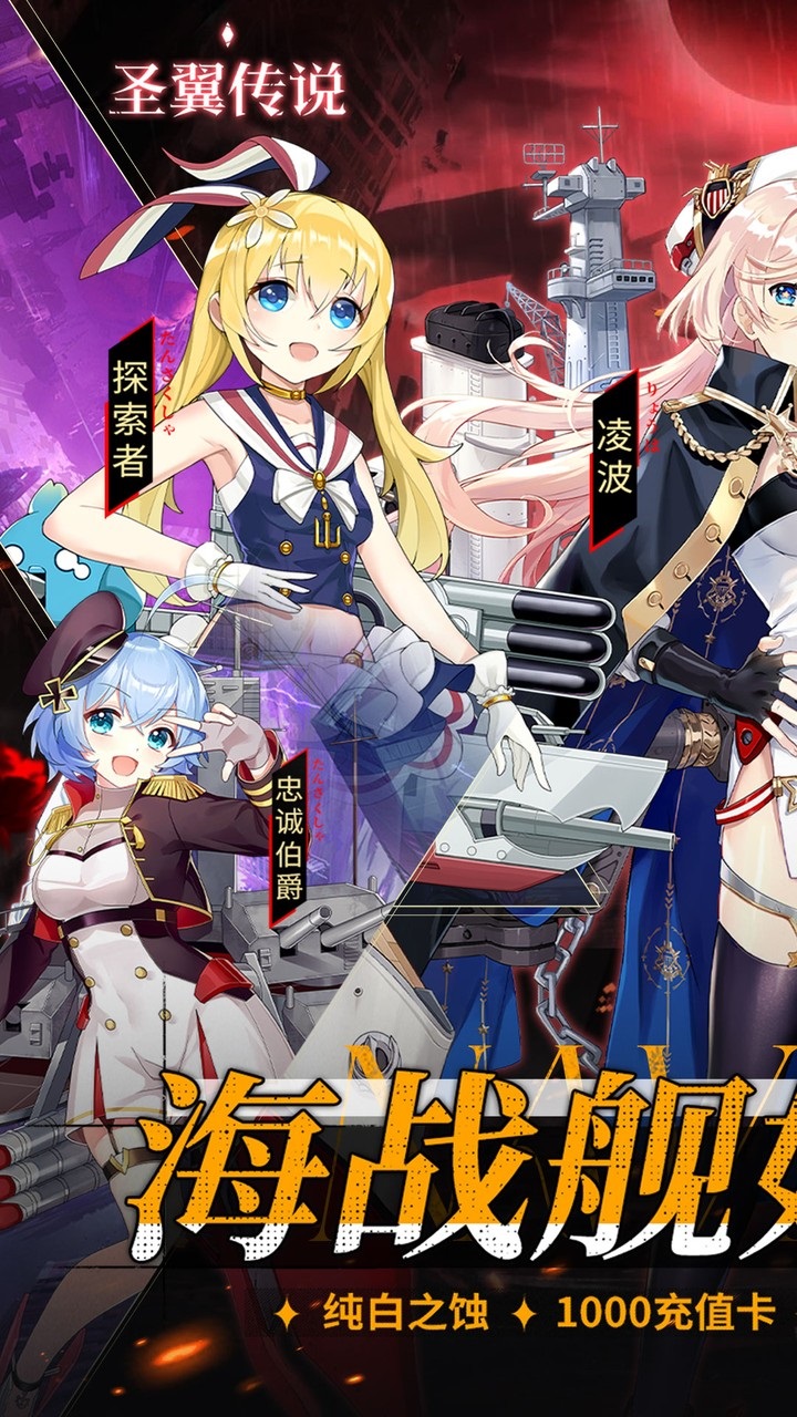 ʥ˵
