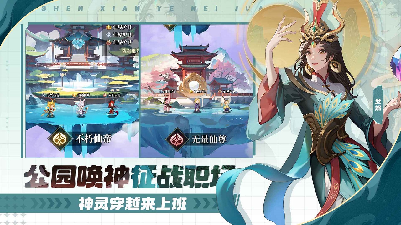 籩Գ